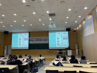 KakaoTalk_20231109_095157154_12.jpg
